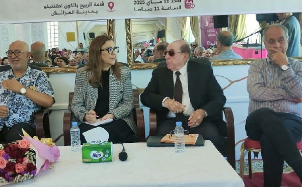 نعيمة بن يحيى تترأس المجلس الإقليمي لحزب الاستقلال بالعرائش 