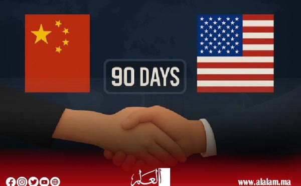 الولايات المتحدة والصين تتفقان على خفض الرسوم الجمركية لمدة 3 أشهر