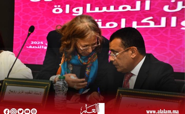محكمة النساء الرمزية في نسختها 22 تطالب بقانون أسري يضمن المساواة والعدل والكرامة