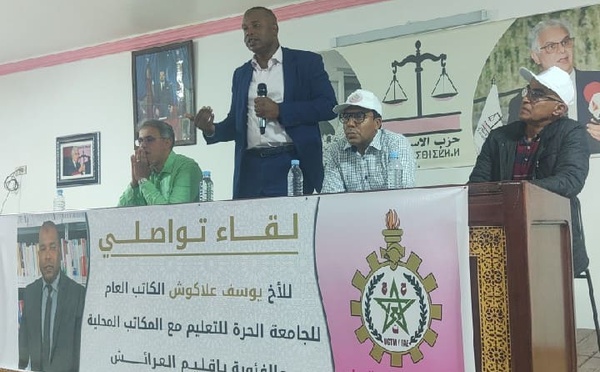 لقاء تواصلي مثمر للكاتب الوطني لنقابة  الجامعة الحرة للتعليم بالقصر الكبير