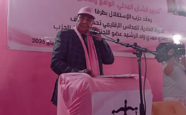 حمدي ولد الرشيد يترأس أشغال المجلس الإقليمي لحزب الاستقلال بطرفاية