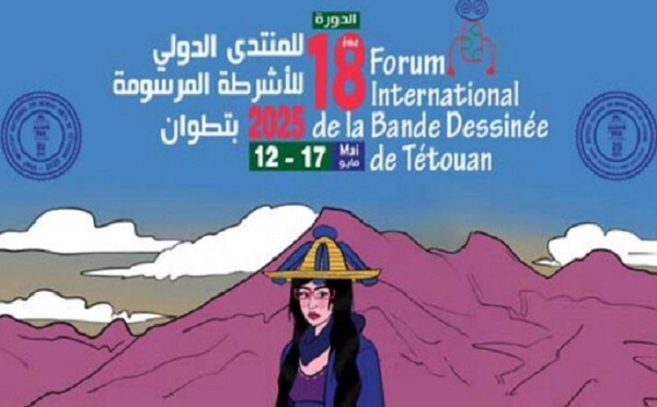 25 سنة من الأشرطة المرسومة بتطوان