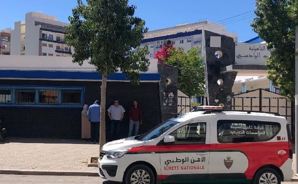 الحسيمة... تحسن ملحوظ في الأمن بمحيط المؤسسات التعليمية بفضل فرقة شرطة المدارس