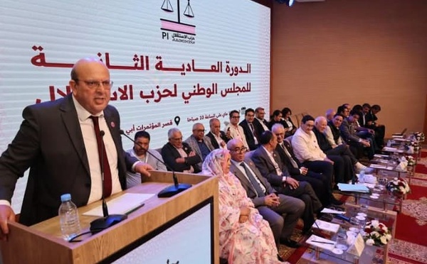 بحضور الأمين العام.. الرشيدي يترأس أشغال الدورة العادية الثانية للمجلس الوطني لحزب الاستقلال
