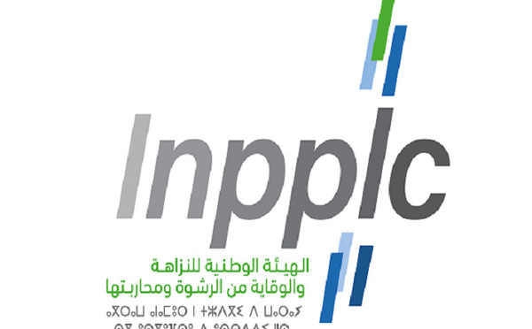 هيئة النزاهة والوقاية من الرشوة ترأس شبكة هيئات الوقاية من الفساد