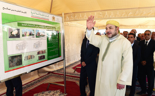 المبادرة الوطنية للتنمية البشرية تحتفي بالذكرى العشرين لإطلاقها..