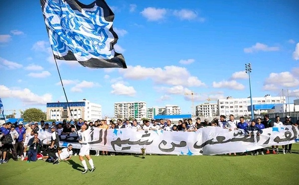 لأول مره في تاريخه.. اتحاد يعقوب المنصور يصعد للقسم الاحترافي الأول