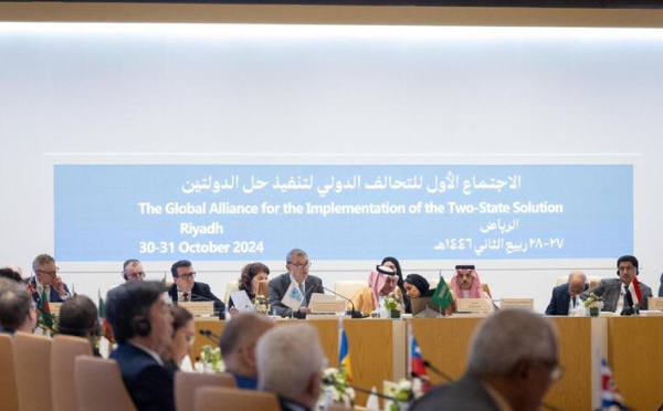 الرباط تستضيف أشغال الاجتماع الخامس للتحالف العالمي لتنفيذ حل الدولتين