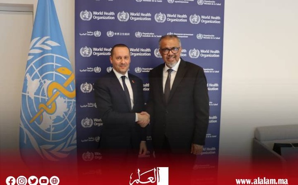 وزير الصحة المغربي يجري مباحثات ثنائية مع المدير العام لمنظمة الصحة العالمية