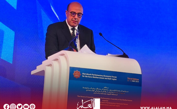 ولد الرشيد يعرب عن القلق من غياب التوافق الدولي حول نموذج تجاري عادل