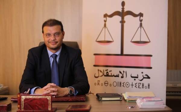 تفاصيل الاجتماع التظيمي العادي لمكتب فرع حزب الاستقلال بالفقيه بن صالح