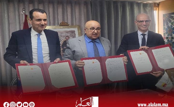 من أجل تعزيز ريادة الأعمال لدى الشباب.. اتفاقية شراكة بين جامعة محمد الخامس بالرباط ومجموعة التجاري وفا بنك