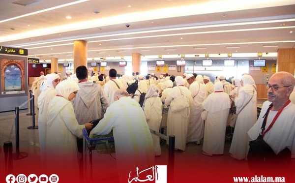 بلاغ عاجل وهام من وزارة الأوقاف إلى حجاج التنظيم الرسمي