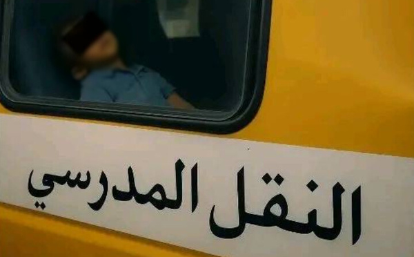 توضيحات حول واقعة وفاة طفل داخل حافلة مدرسية بإقليم تاونات