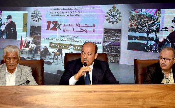 تفاصيل الدورة العادية للمجلس العام للاتحاد العام للشغالين بالمغرب
