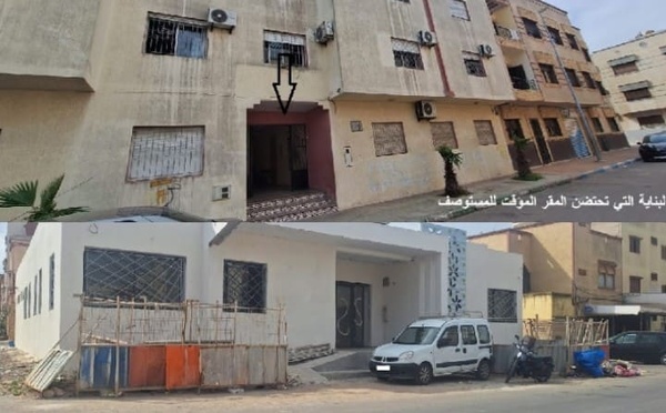 تأخر أشغال إصلاح مستوصف حي السعادة بالجديدة  وتردي الخدمات بالمقر المؤقت