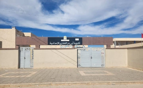 الجامعة الحرة للتعليم بوجدة تستنكر التصرفات والاستفزازات الخطيرة لإدارة مؤسسة تعليمية ببني درار