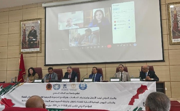 تكريم القاضي محمد رضوان بتطوان بعد انتخابه رئيسًا للمجموعة الإفريقية للقضاة