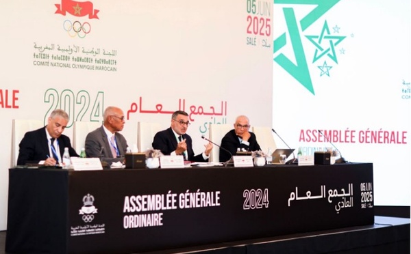 اللجنة الوطنية الأولمبية المغربية تعقد جمعها العام العادي