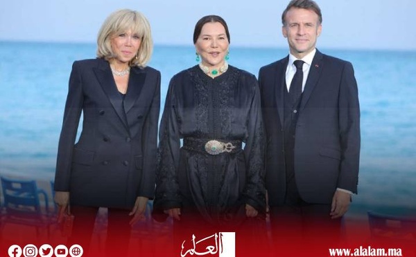 سمو الأميرة للا حسناء تمثل الملك في مؤتمر الأمم المتحدة الثالث للمحيطات