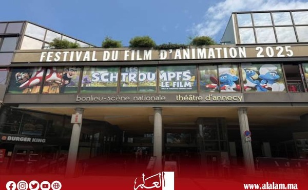 البوجدايني يقود وفدا سينمائيا رفيعا بمهرجان آنسي لتعزيز إشعاع سينما التحريك المغربية