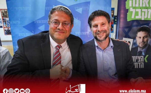 ردا على عقوبات 5 دول.. وزير إسرائيلي يتخذ إجراء خطيرا سينهي وجود السلطة الفلسطينية