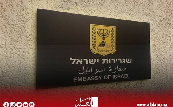 إسرائيل تقرر إغلاق سفاراتها وقنصلياتها حول العالم