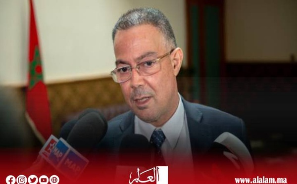 اجتماع وزراء ومسؤولون بوزارة الداخلية حول عملية إعادة تكوين القطيع الوطني للماشية