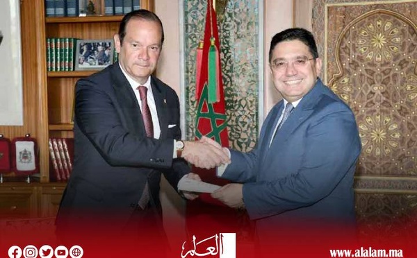 المغرب وبنما يجددان التأكيد على إرادتهما لتعزيز علاقاتهما الثنائية