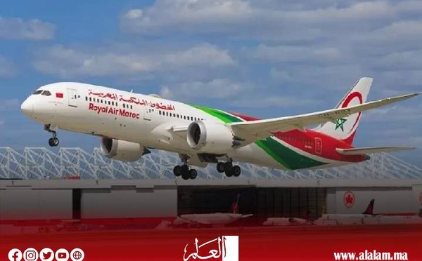 "لارام" تطلق برنامج رحلات صيفي غير مسبوق