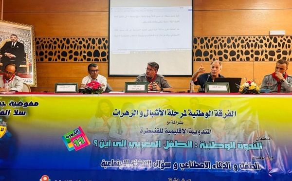 القنيطرة: منظمة الكشاف المغربي تنظم ندوة حول "الطفل والذكاء الاصطناعي وسؤال التنشئة الاجتماعية"
