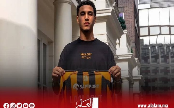 لاعب الفتح الرباطي رضا العلاوي ينتقل إلى هال سيتي الإنجليزي