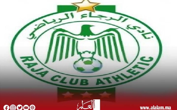 الفوز بنزاع قانوني ينعش خزينة الرجاء البيضاوي