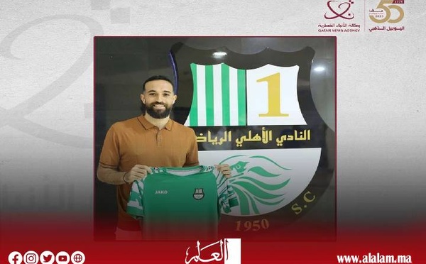 الأهلي القطري يجدد عقد لاعبه المغربي إدريس فتوحي