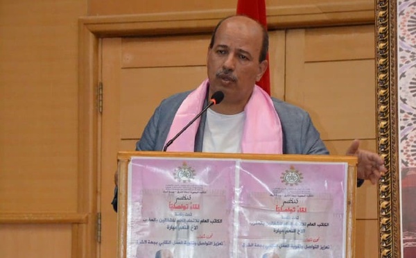 ميارة يترأس لقاء جهويا حاشدا للاتحاد العام للشغالين بجهة الشرق