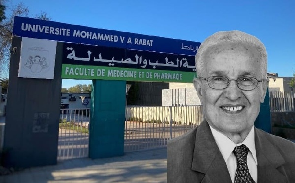 الجمعية المغربية للعلوم الطبية تكرم الراحل علي الماعوني