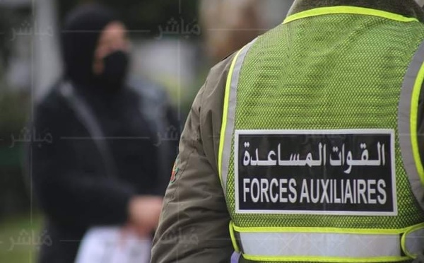 الداخلة: فتح تحقيق في قضية ابتزاز وتحرش بمهاجرة داخل مركز استقبال ومصالح الدرك توقف عنصرًا من القوات المساعدة