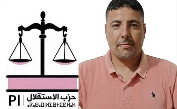 مرشح حزب الاستقلال محمد الربيعي يفوز بدائرة مدشر الريحيين في الانتخابات الجزئية