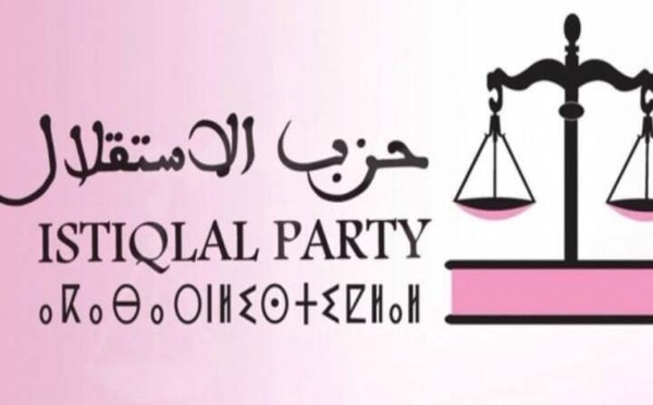 للمرة الثالثة.. حزب الاستقلال بالحسيمة يكتسح ويهيمن على الانتخابات الجزئية الأخيرة.