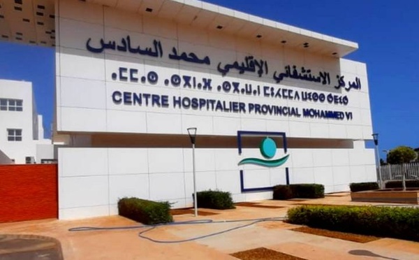 فريق طبي متخصص في التصوير الإشعاعي يزور مستشفى محمد السادس بأجدير الأسبوع المقبل