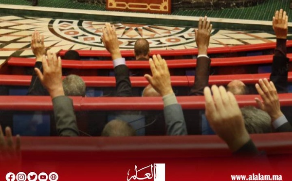 مجلس المستشارين يصادق على مشروع قانون متعلق بالتأمين الإجباري الأساسي عن المرض