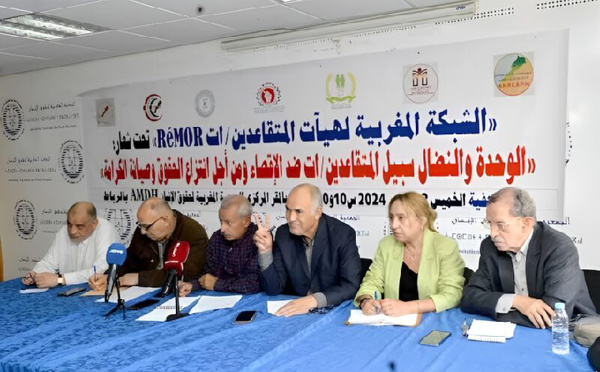 متقاعدو‭ ‬المغرب‭ ‬يخرجون‭ ‬اليوم‭ ‬من‭ ‬جديد‭ ‬إلى‭ ‬الشارع