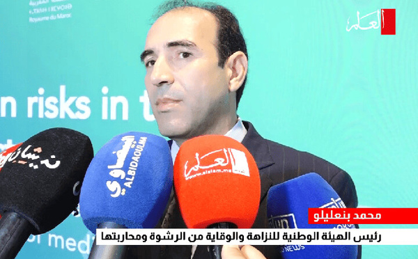 بنعليلو: معركة النزاهة هي معركة كرامة وإنصاف وعدالة