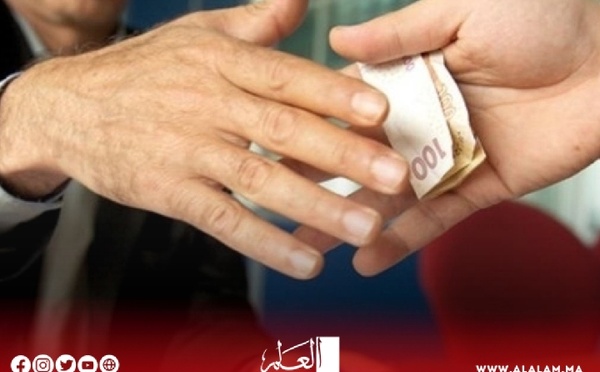 التزوير والرشوة يطيحان بموظفين بتنغير