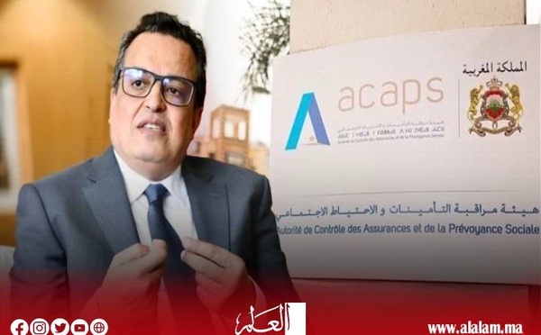 برؤية ملكية وثقة مؤسساتية.. عبد الرحيم الشافعي يقود إصلاح قطاع التأمينات في المغرب