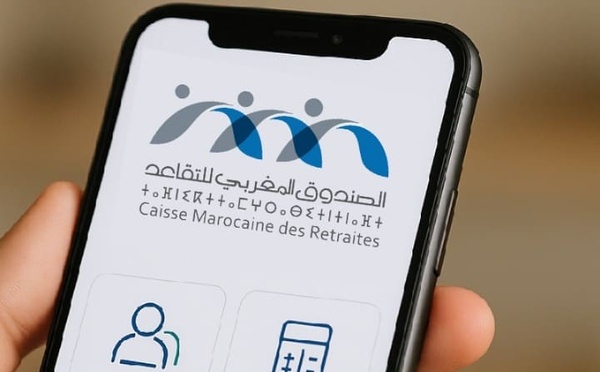 الصندوق المغربي للتقاعد يطلق نسخة جديدة من تطبيقه الهاتفي "CMR" لتقريب الخدمات من المرتفقين
