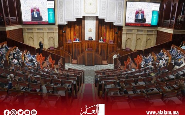 مجلس النواب يصادق على مشروع القانون المتعلق بإحداث "مؤسسة المغرب 2030"