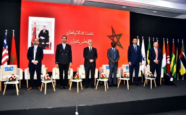 البيان الختامي لمؤتمر الاتحاد الإفريقي للشباب الديمقراطي (2025 YDUA) بالرباط