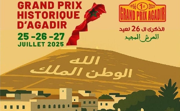 بمناسبة عيد العرش.. أكادير تحتضن سباق أساطير السيارات العتيقة بعد أزيد من 70 سنة