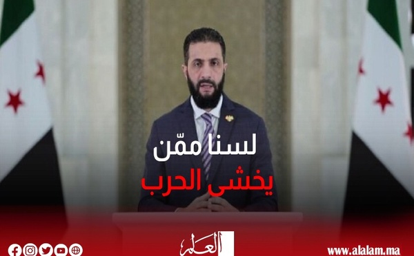 رئيس سوريا يكشف عن وساطات أوقفت ضربات إسرائيل على بلاده